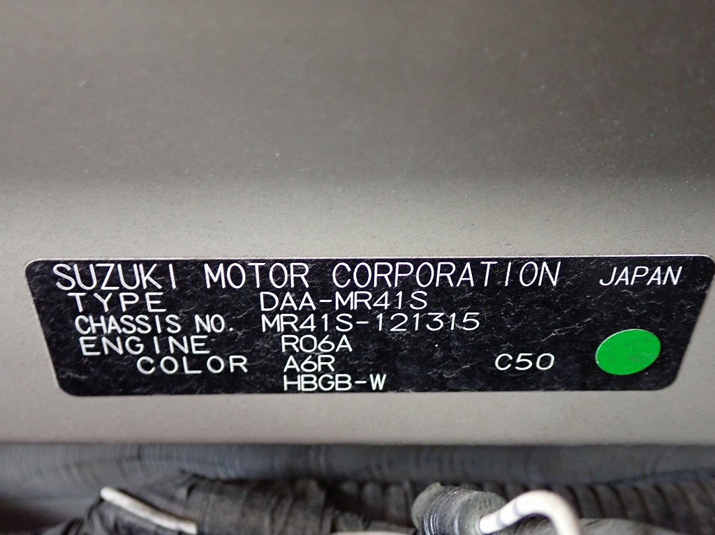 SUZUKI Hustler