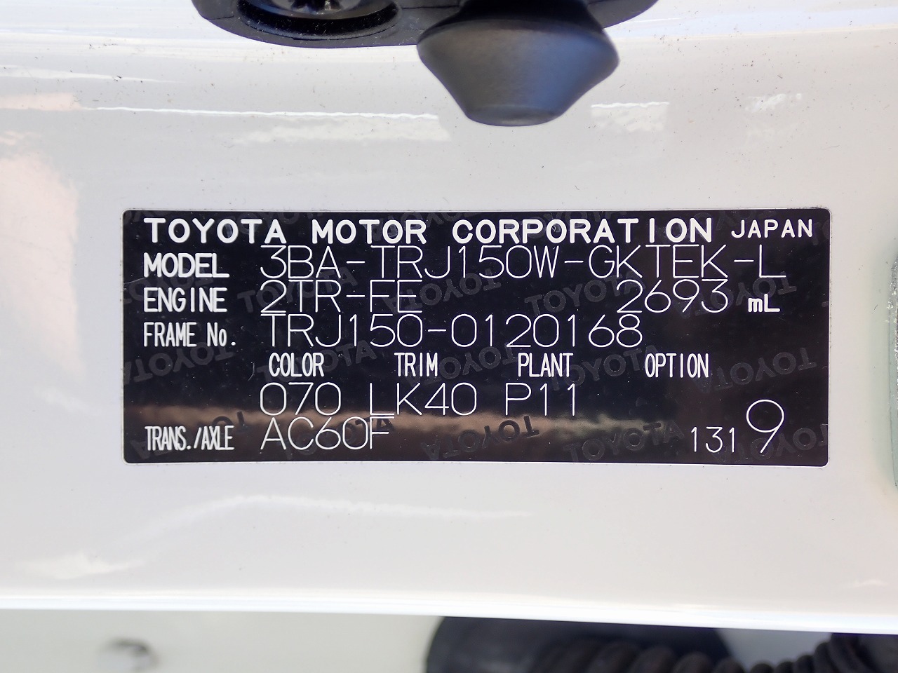 TOYOTA Land Cruiser Prado