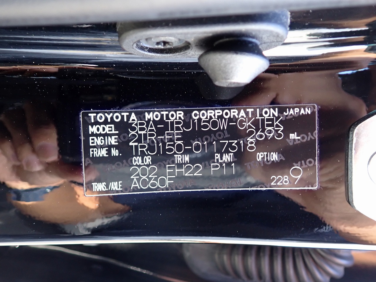 TOYOTA Land Cruiser Prado