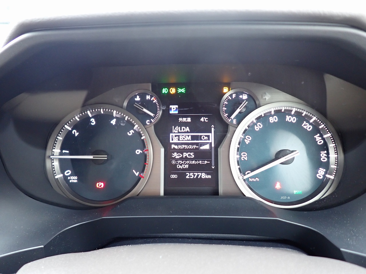 TOYOTA Land Cruiser Prado