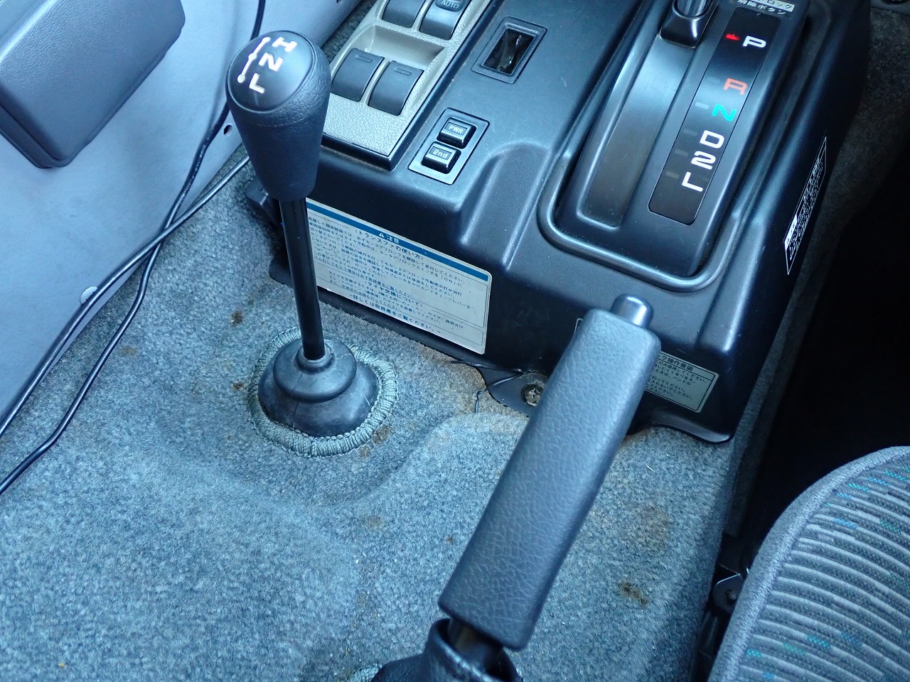 TOYOTA Megacruiser