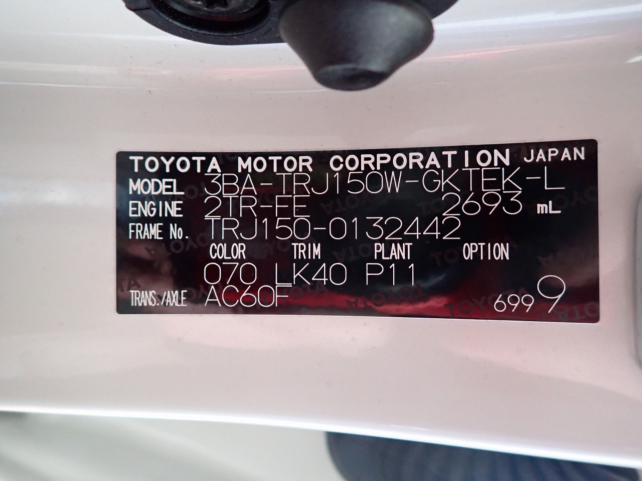 TOYOTA Land Cruiser Prado