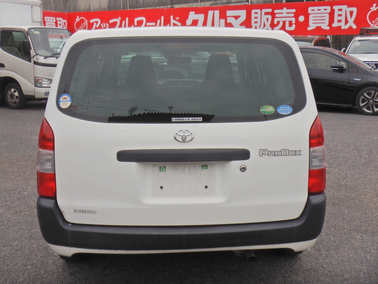 TOYOTA Probox Van