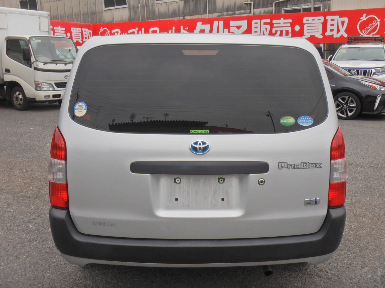 TOYOTA Probox Van