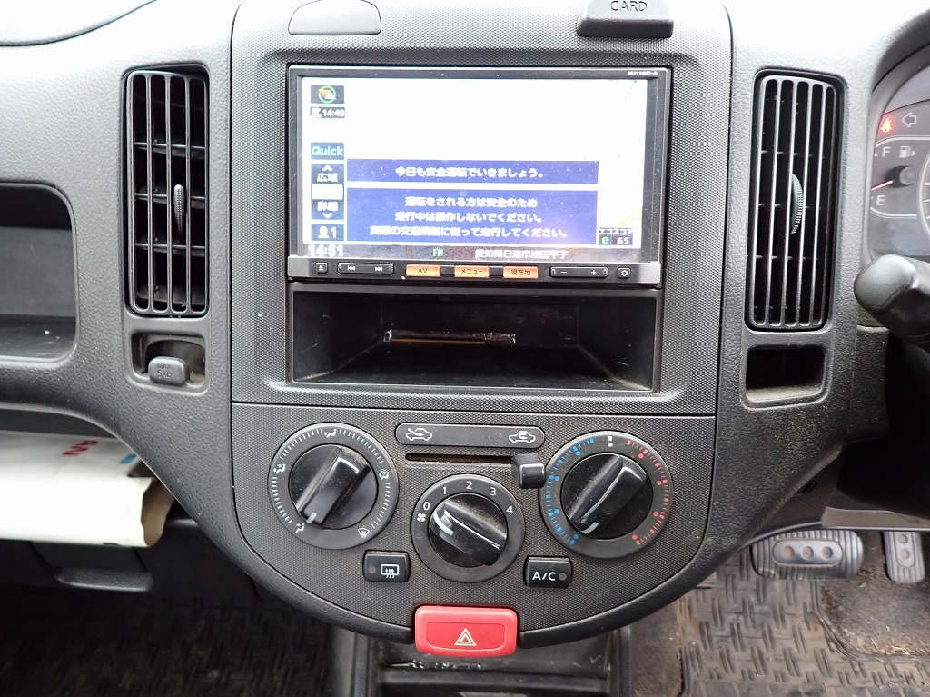 NISSAN NV150AD