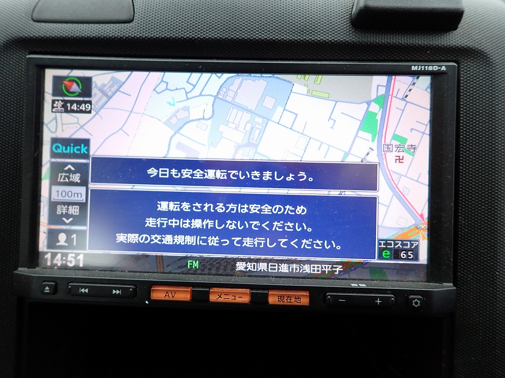 NISSAN NV150AD