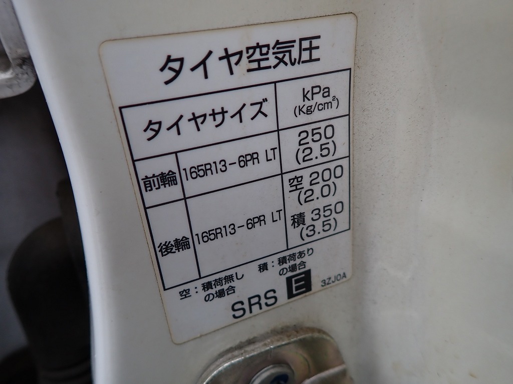 NISSAN NV150AD