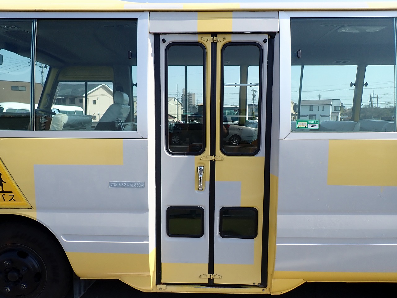 TOYOTA Coaster