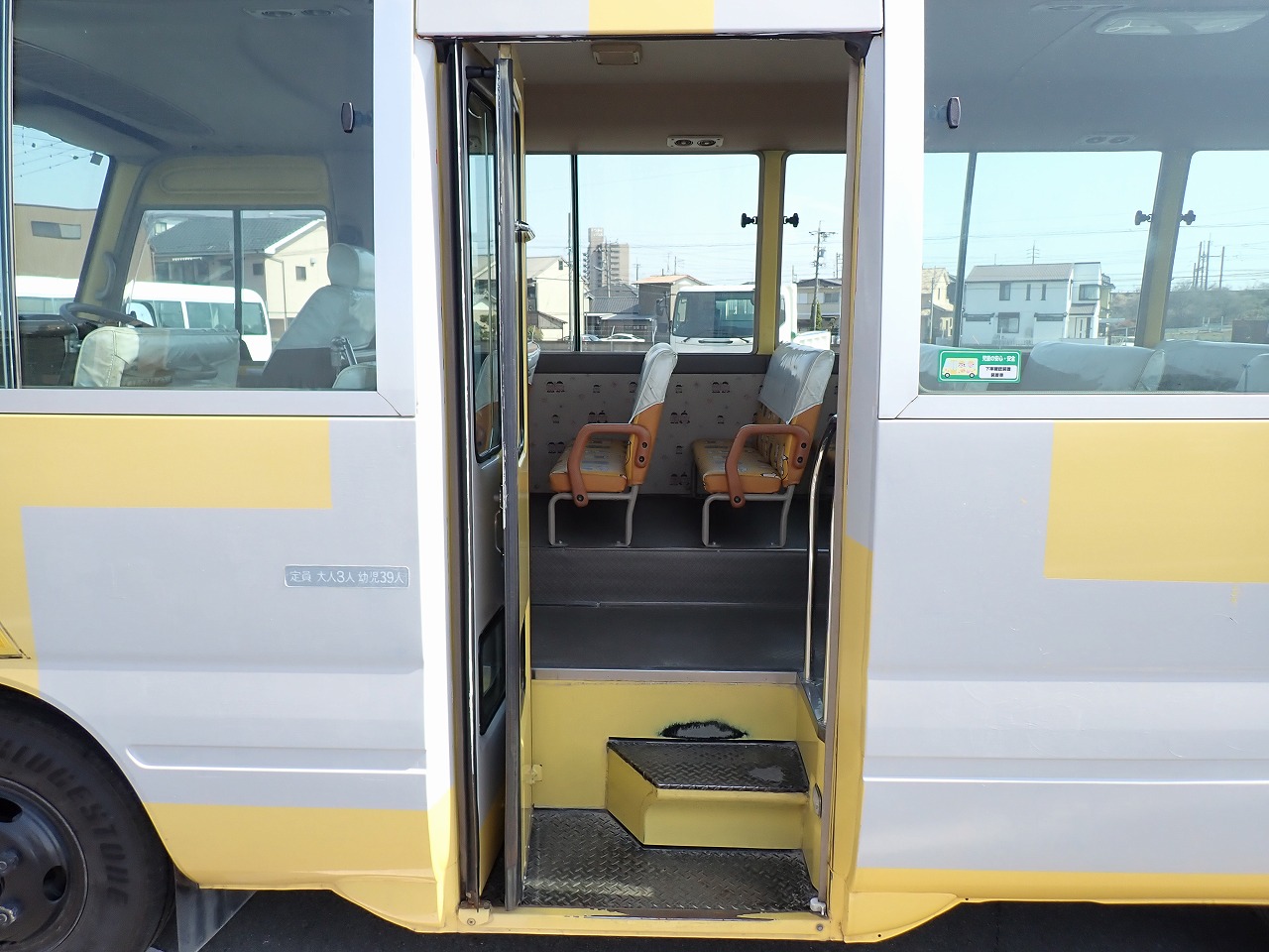 TOYOTA Coaster
