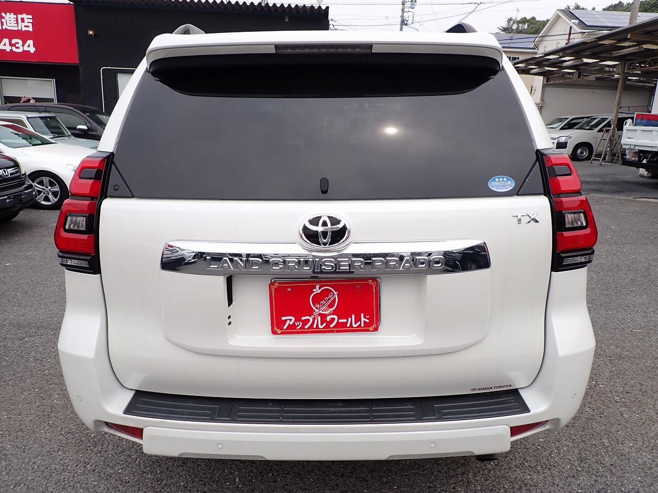 TOYOTA Land Cruiser Prado