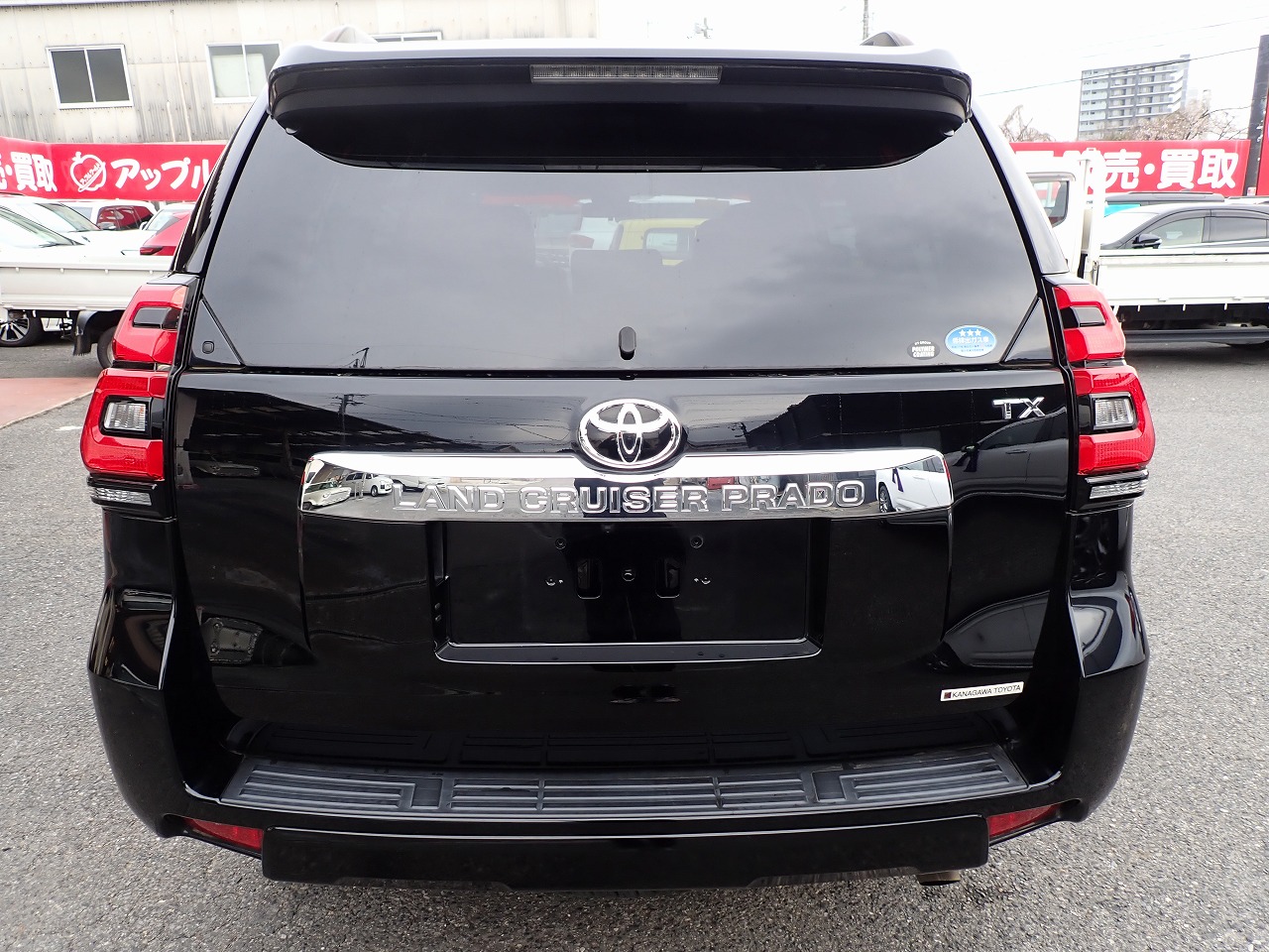 TOYOTA Land Cruiser Prado