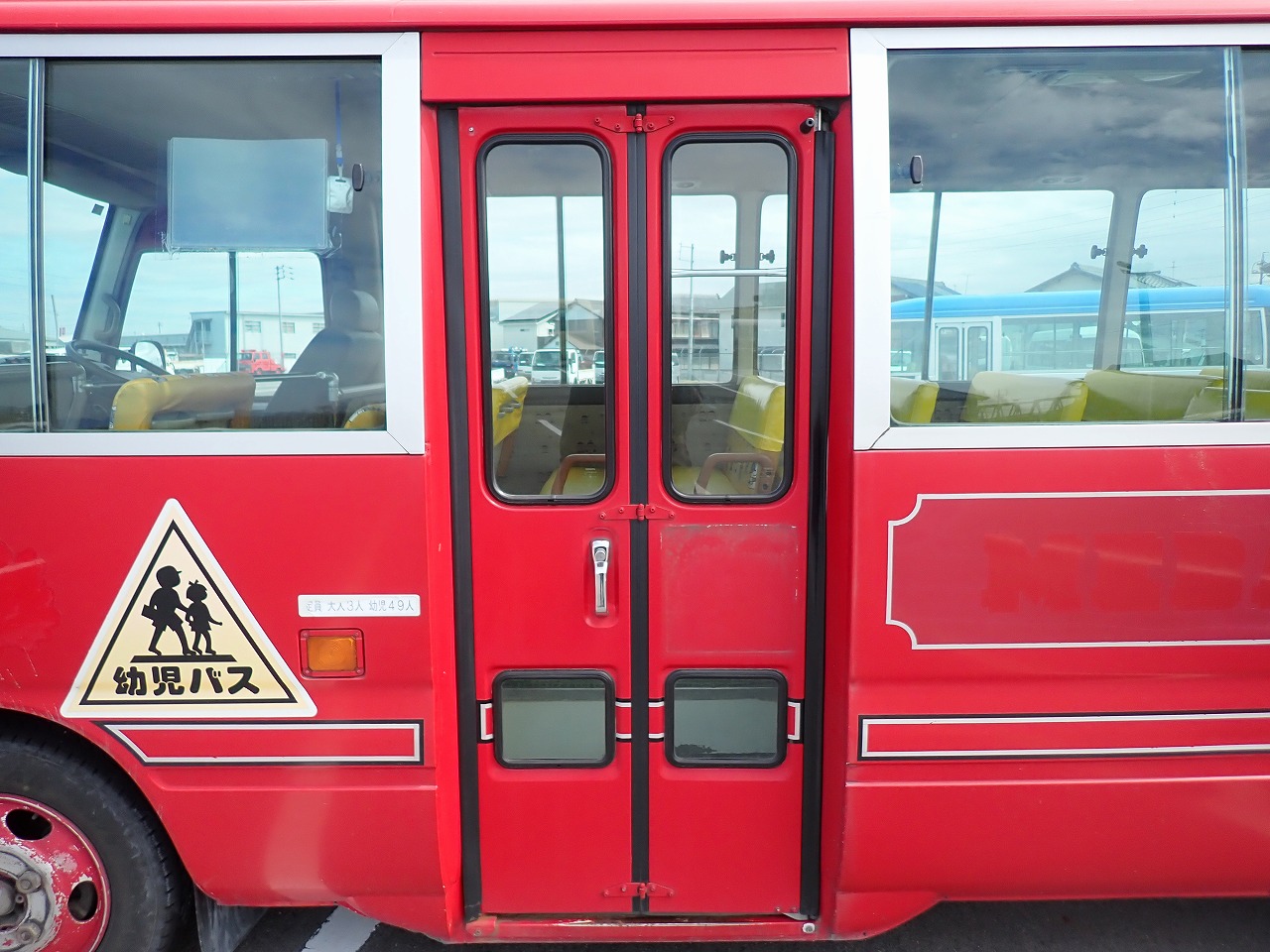TOYOTA Coaster