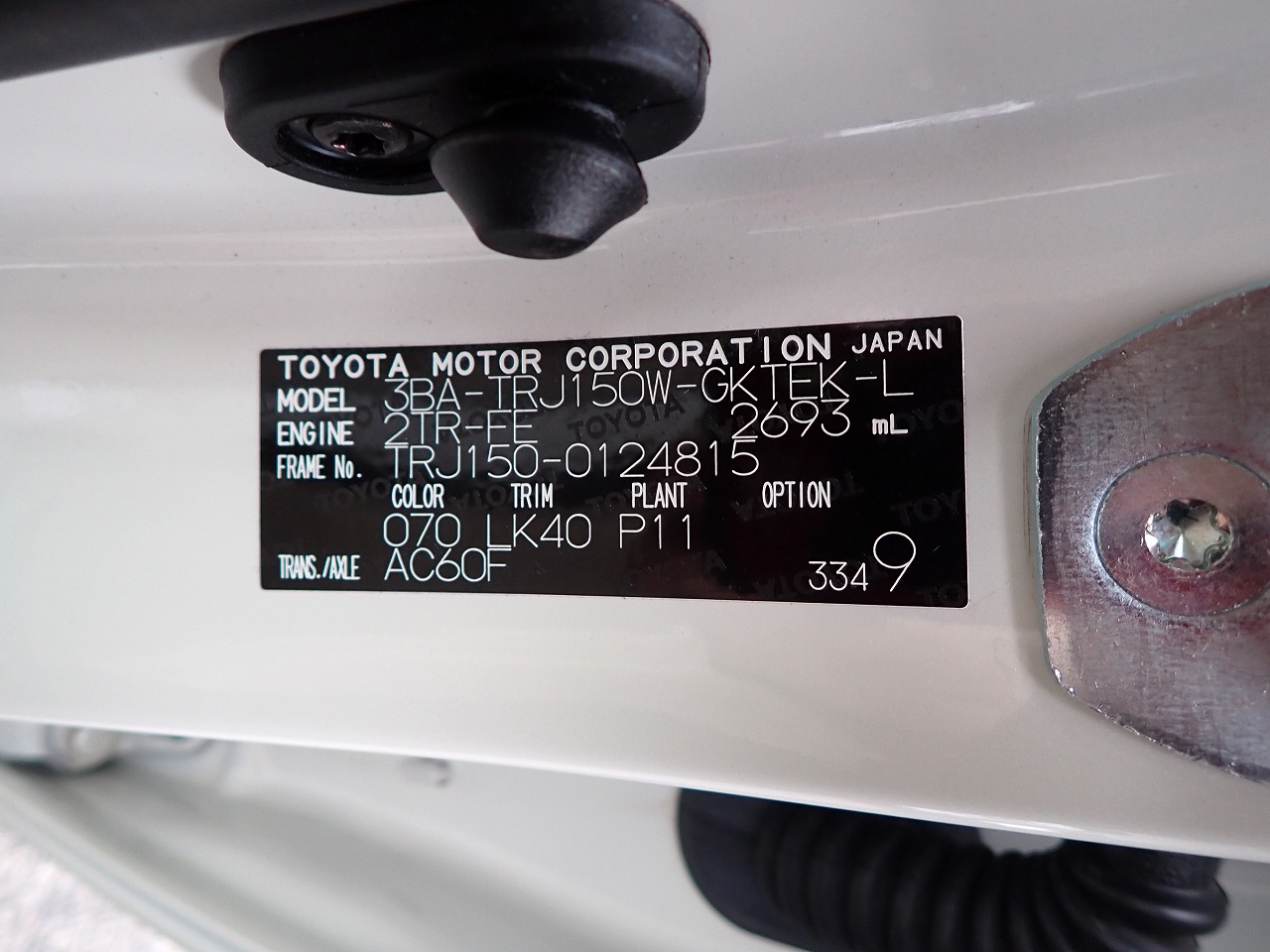 TOYOTA Land Cruiser Prado
