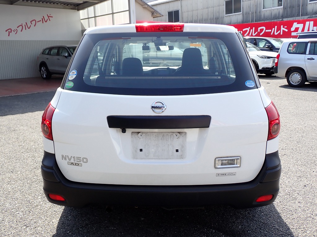 NISSAN NV150AD