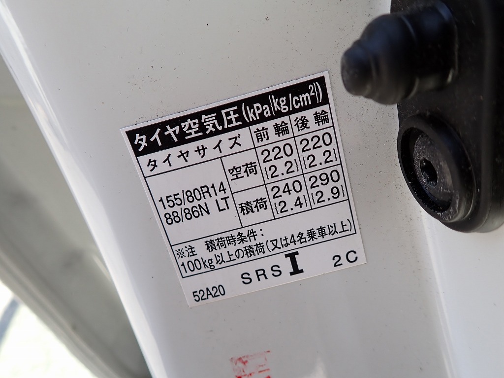 TOYOTA Probox Van