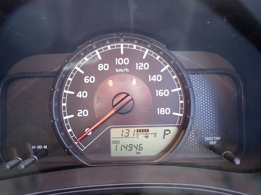 MAZDA Familia Van