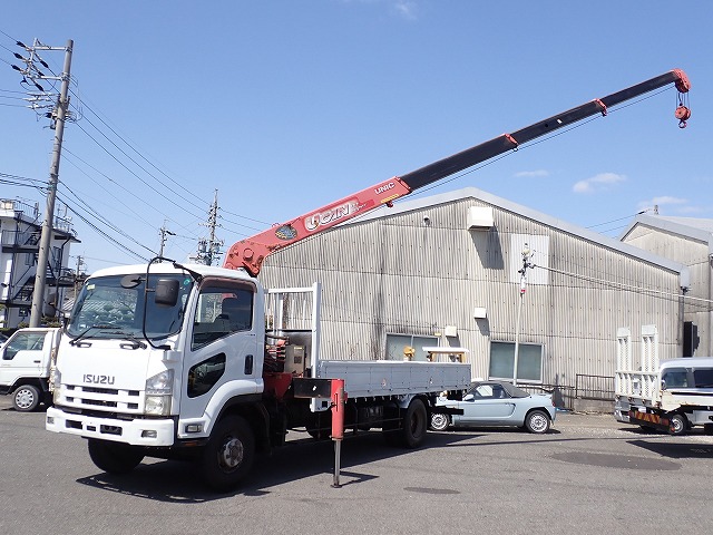 ISUZU Forward