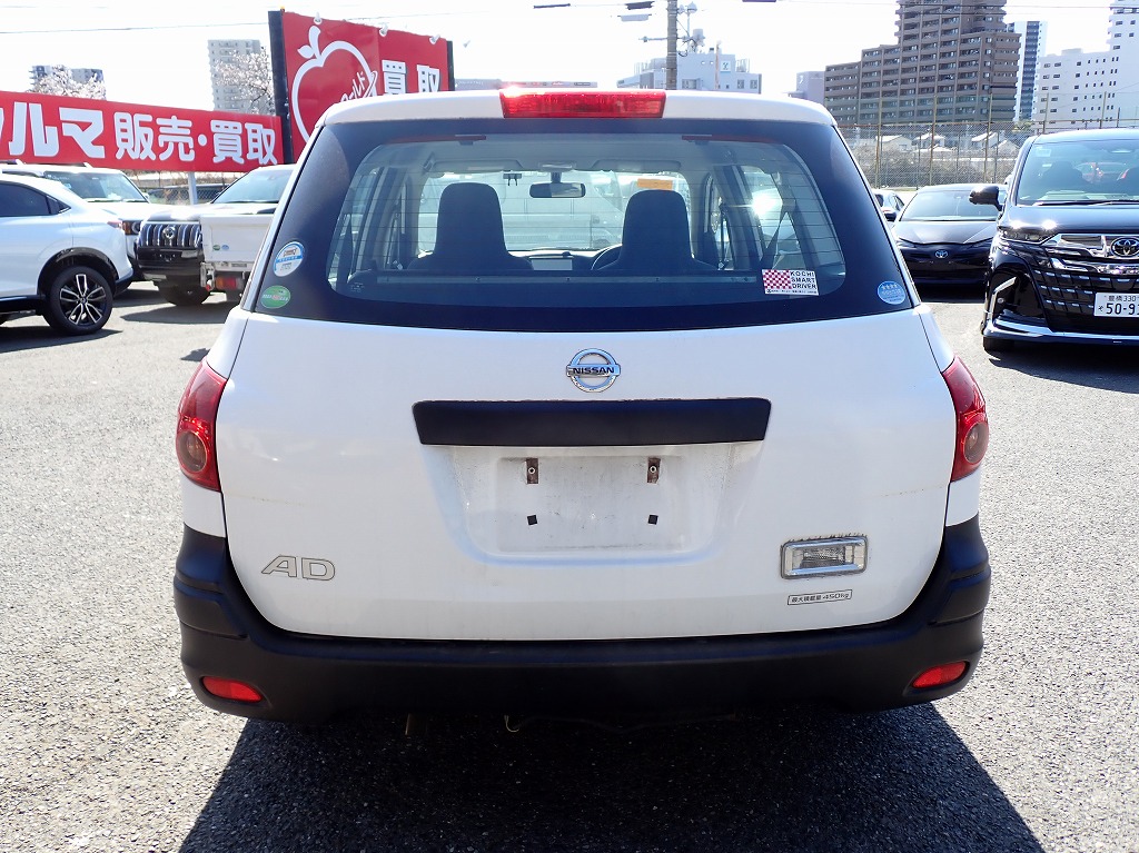 NISSAN AD Van