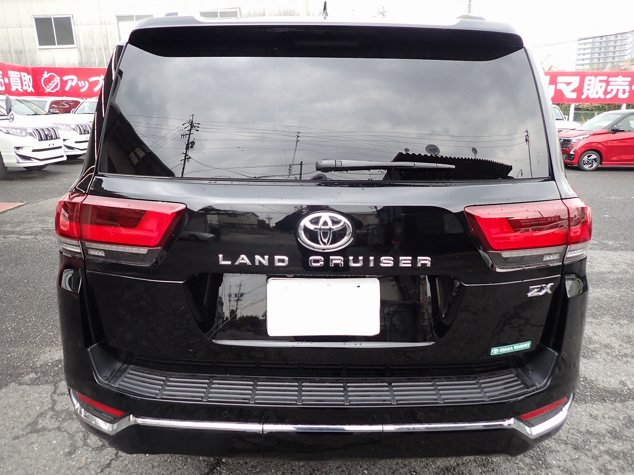 TOYOTA Land Cruiser