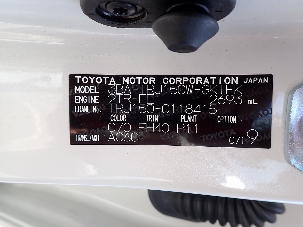 TOYOTA Land Cruiser Prado