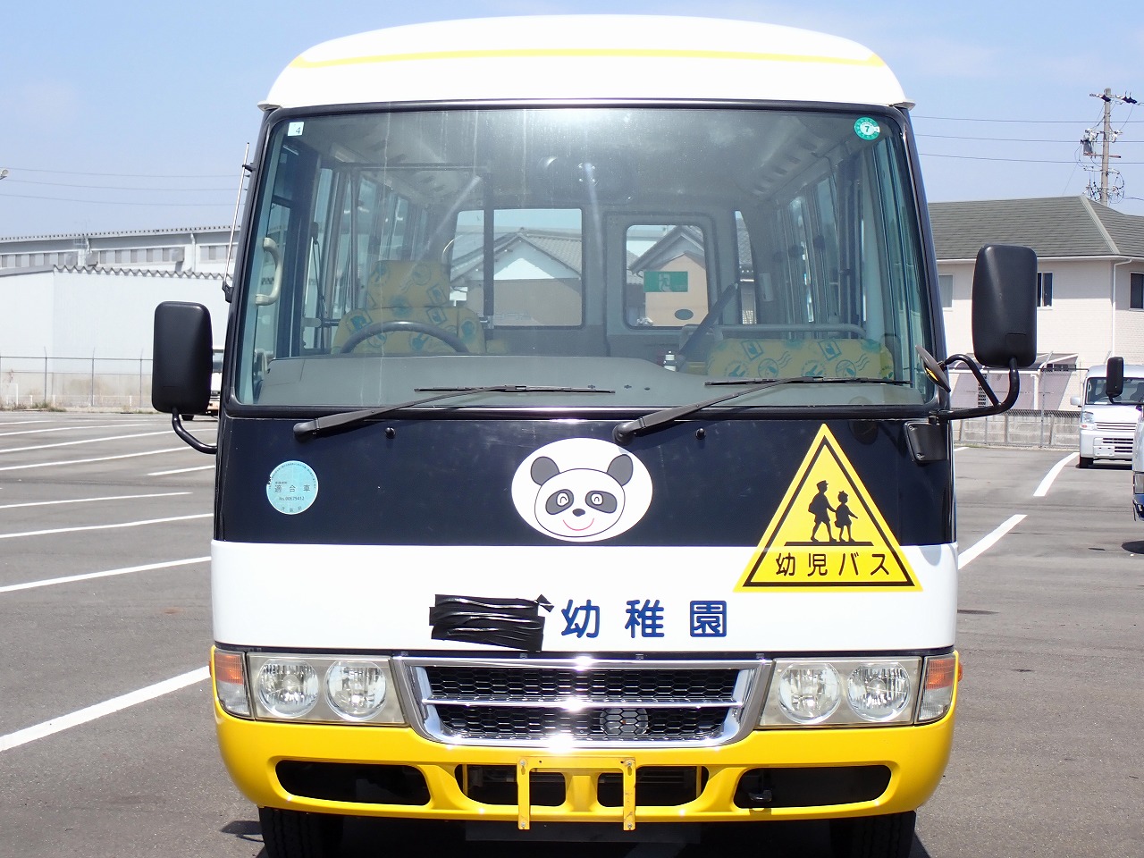 MITSUBISHI Rosa