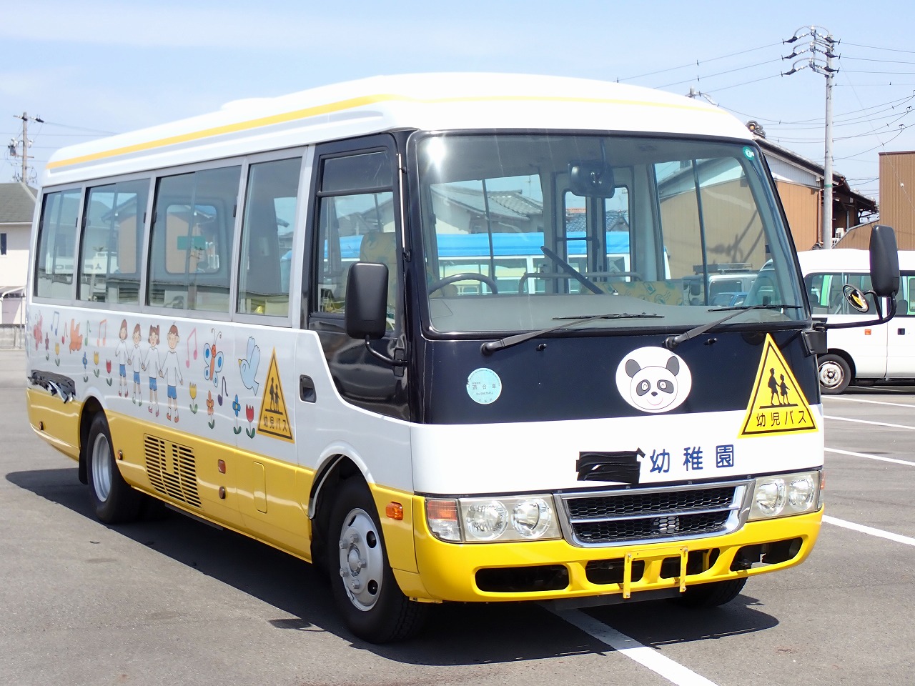 MITSUBISHI Rosa