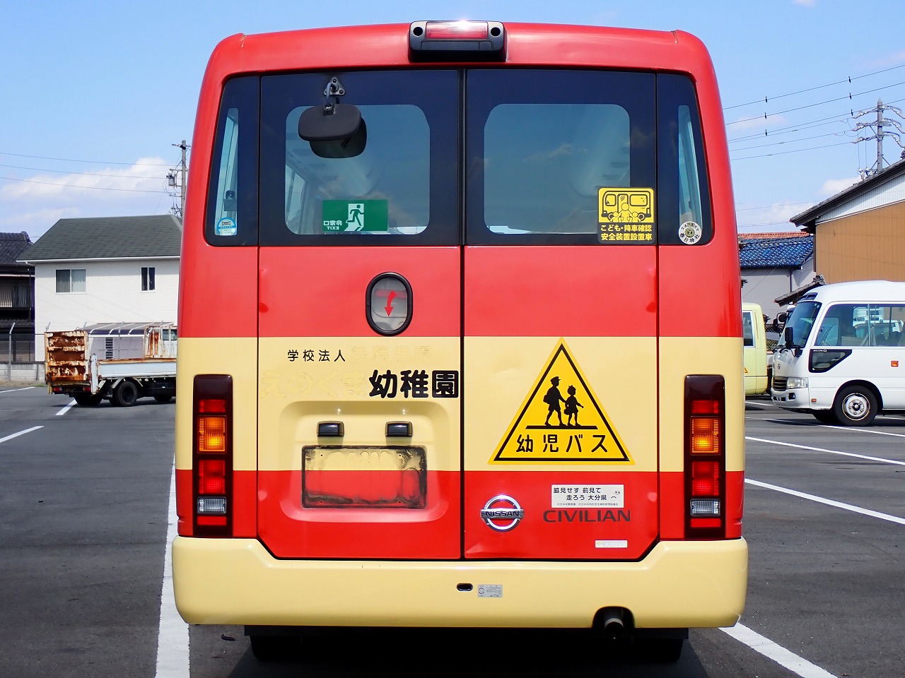NISSAN Civilian Bus