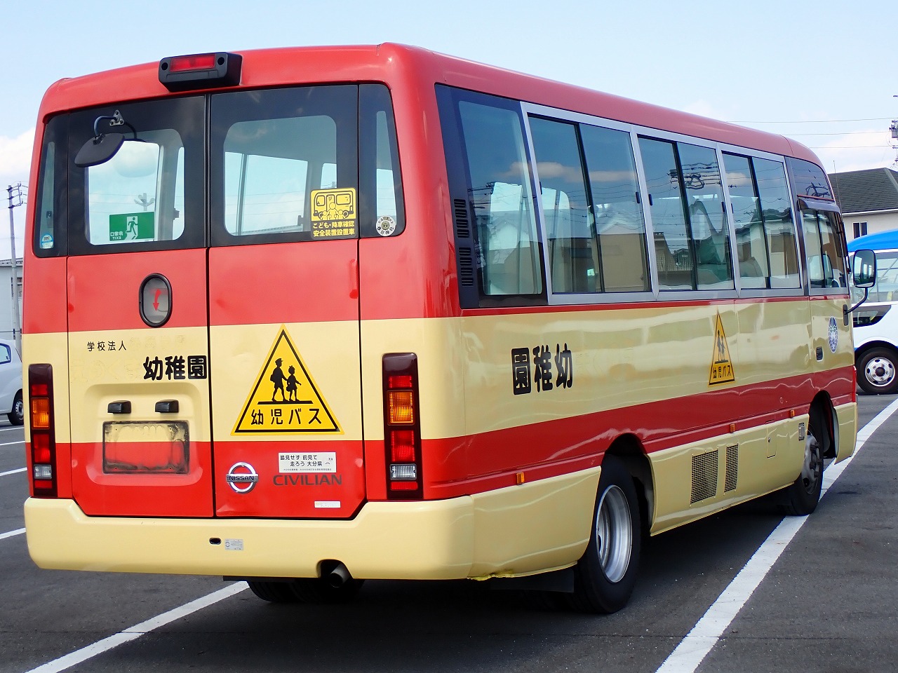 NISSAN Civilian Bus