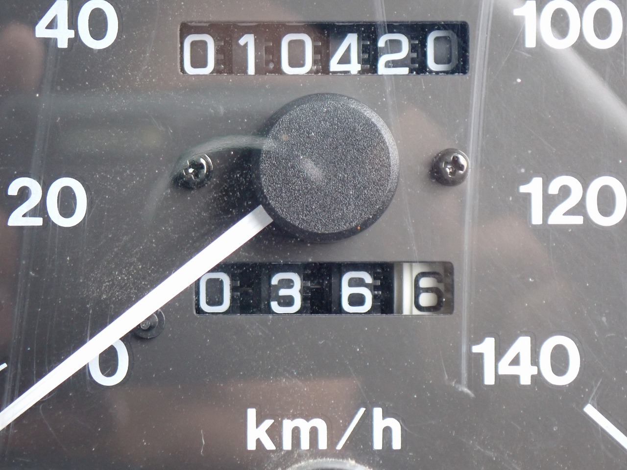 TOYOTA Megacruiser