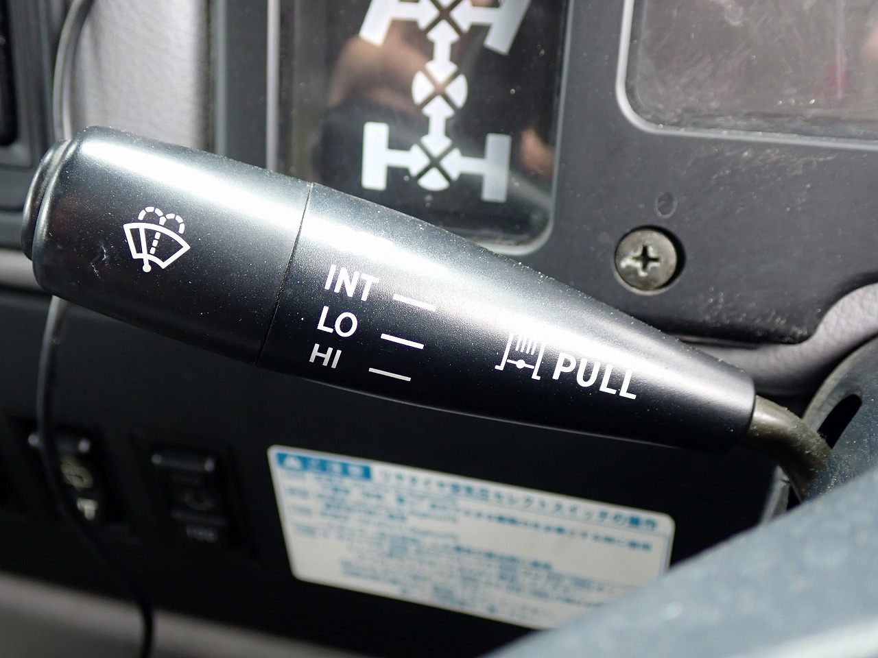 TOYOTA Megacruiser