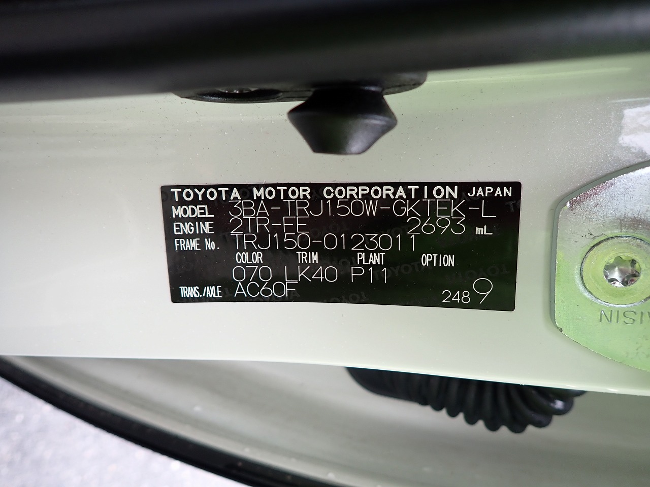 TOYOTA Land Cruiser Prado