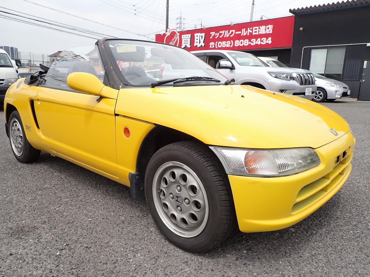 HONDA Beat