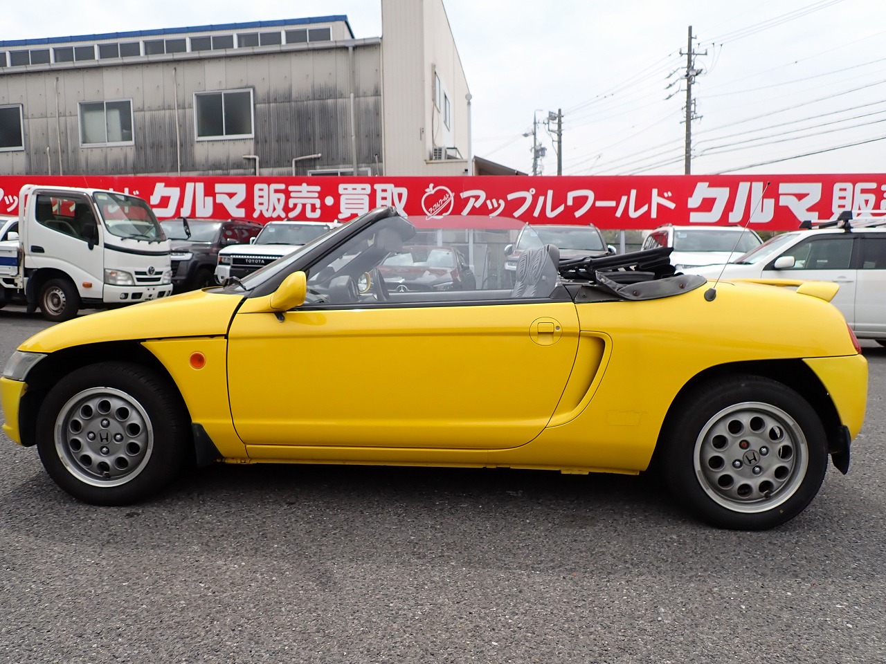 HONDA Beat