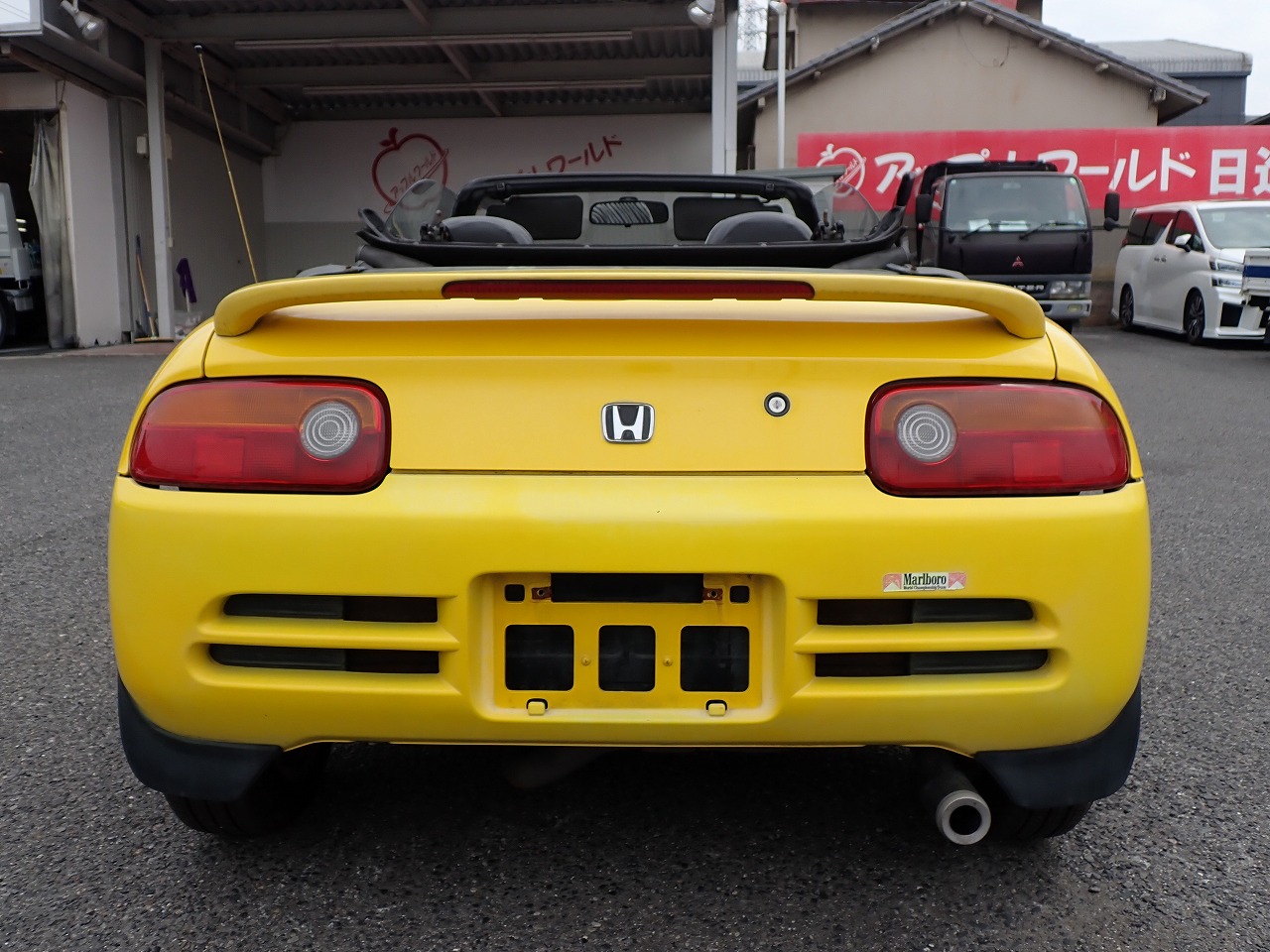 HONDA Beat