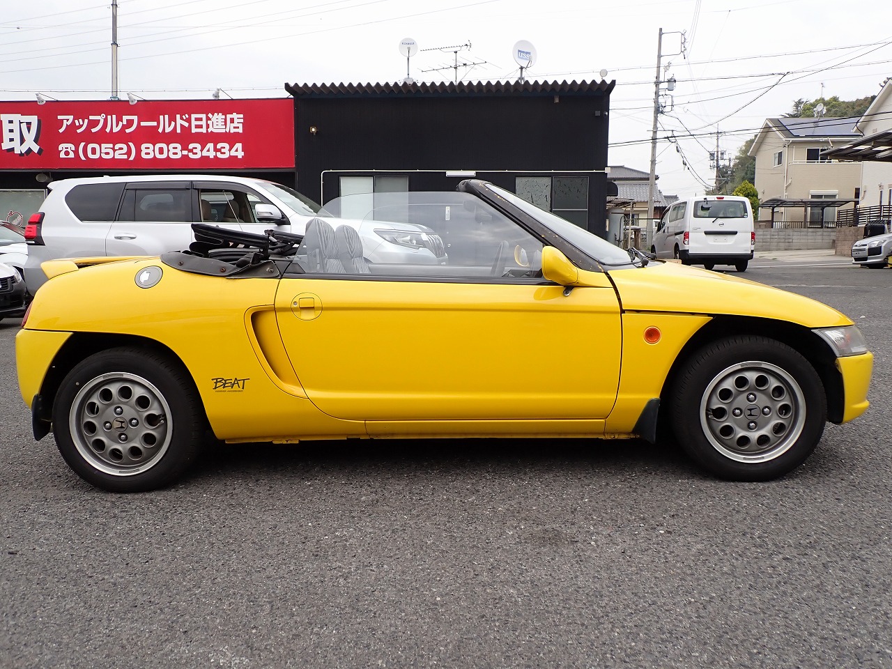 HONDA Beat