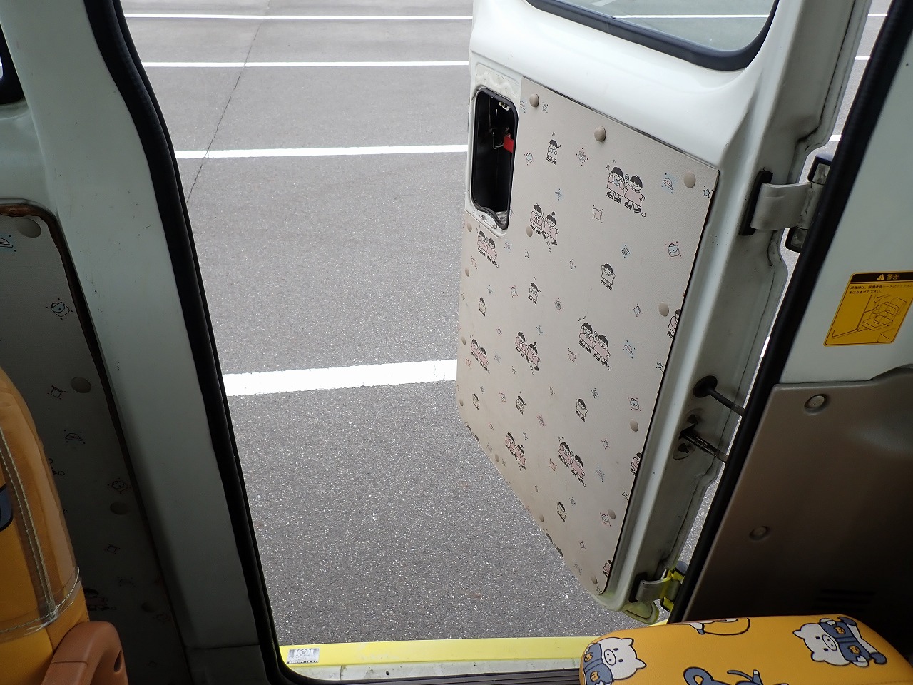 TOYOTA Coaster