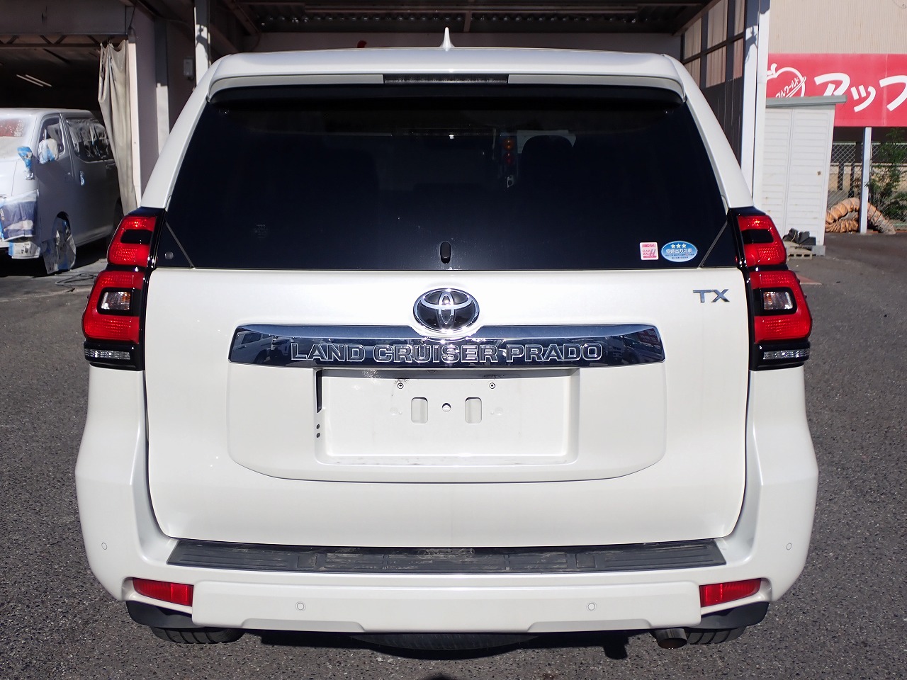 TOYOTA Land Cruiser Prado
