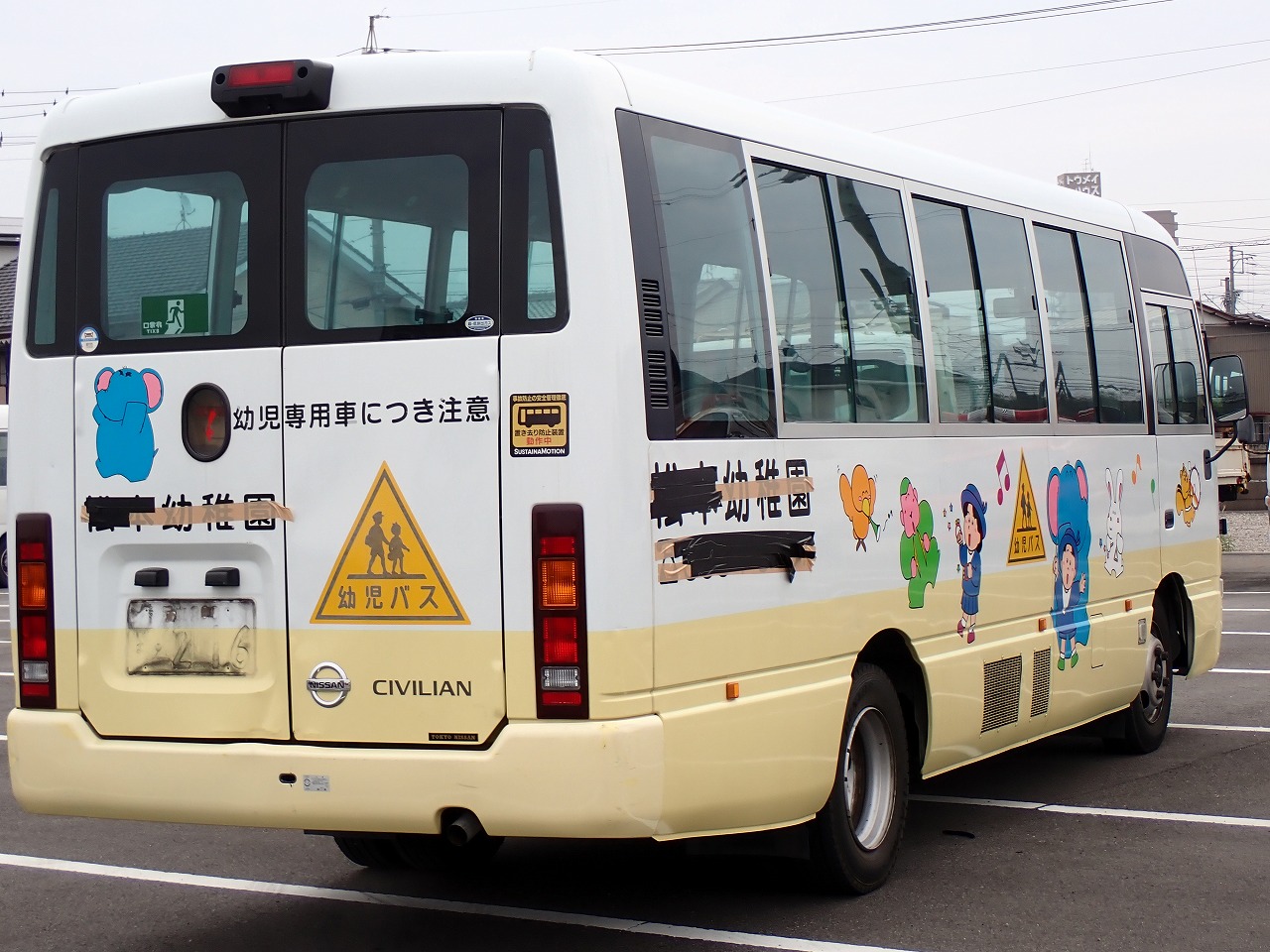 NISSAN Civilian Bus