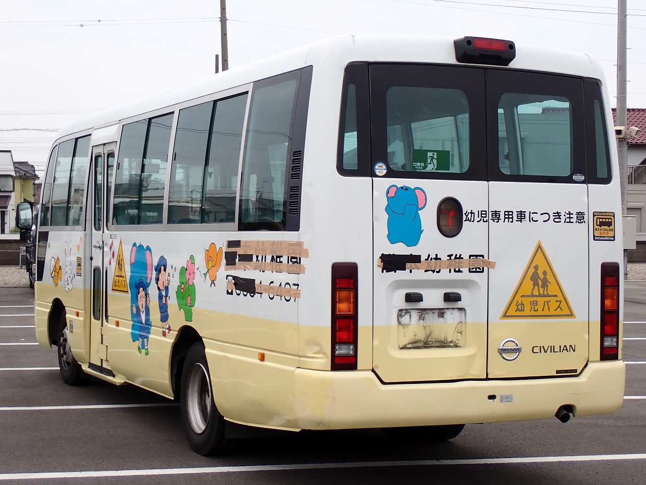 NISSAN Civilian Bus