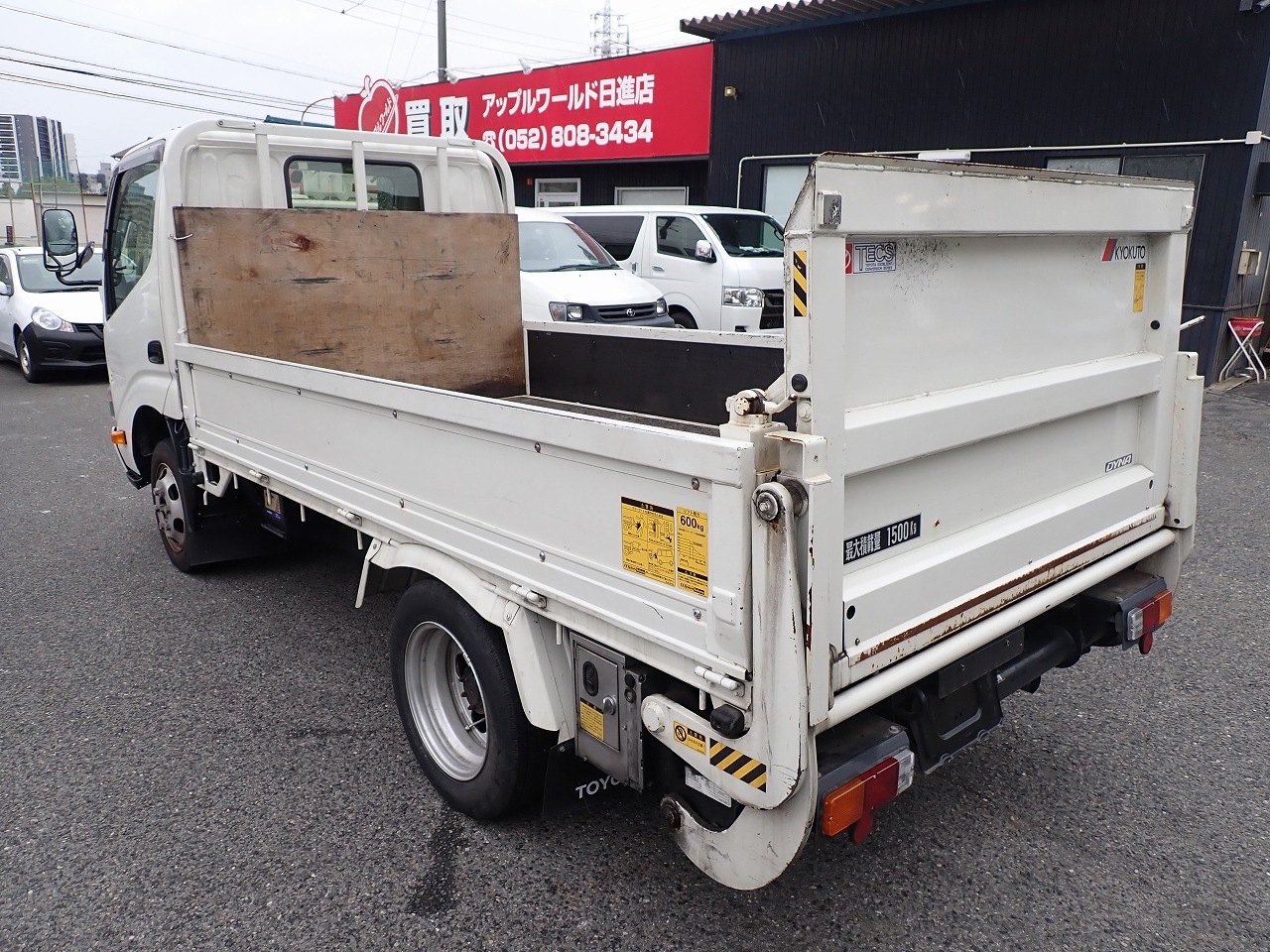 TOYOTA Dyna Truck