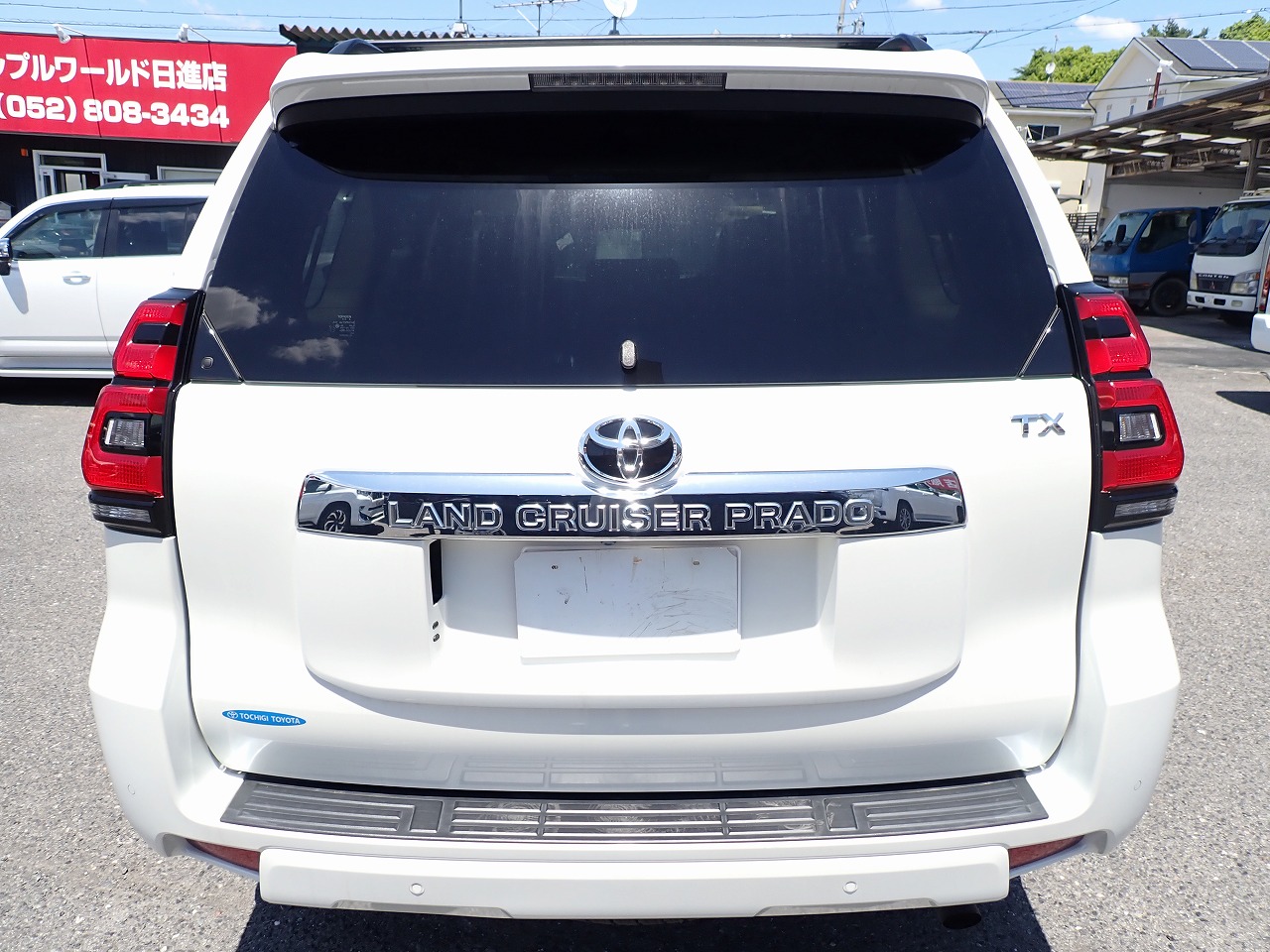 TOYOTA Land Cruiser Prado