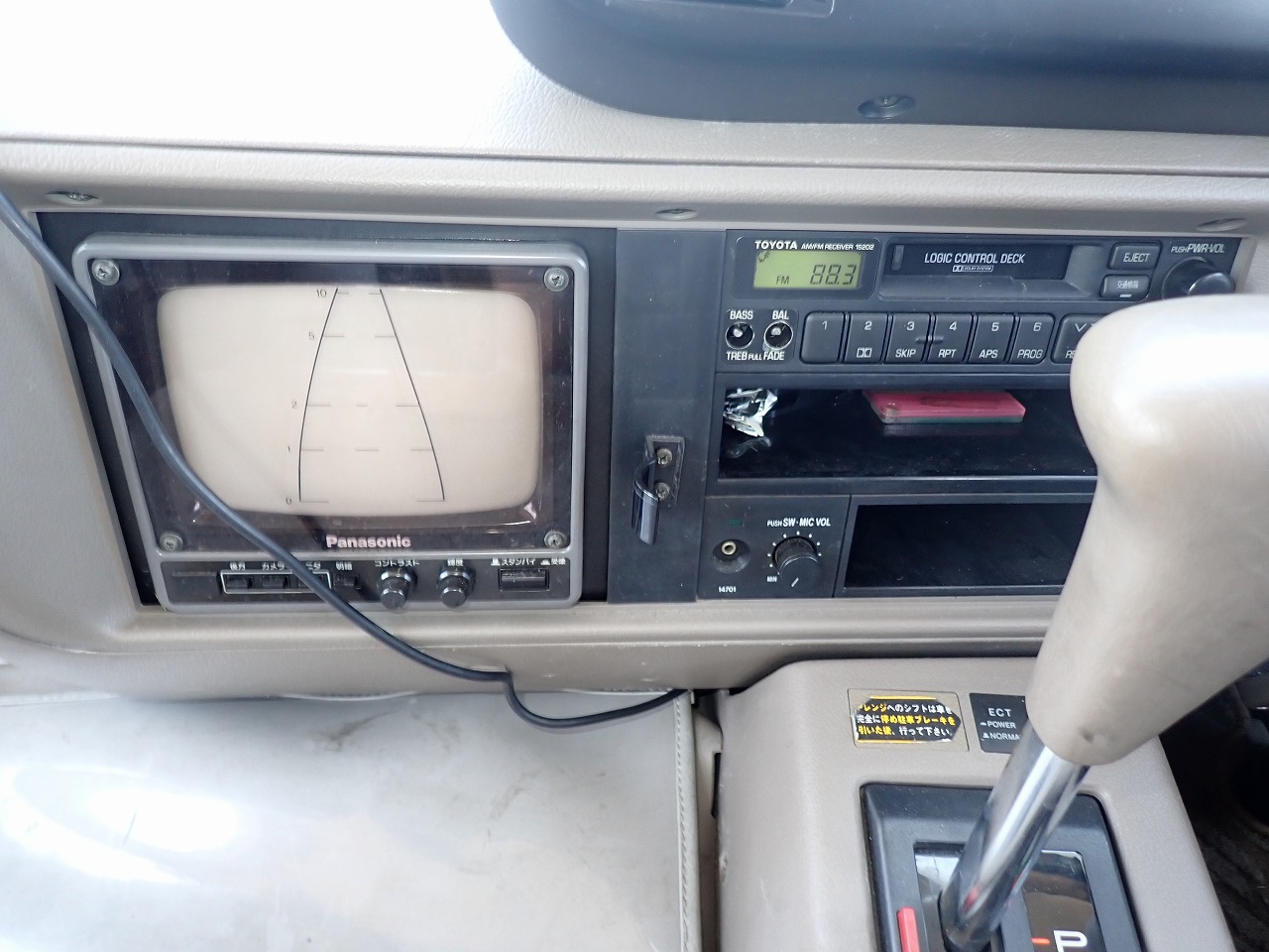 TOYOTA Coaster