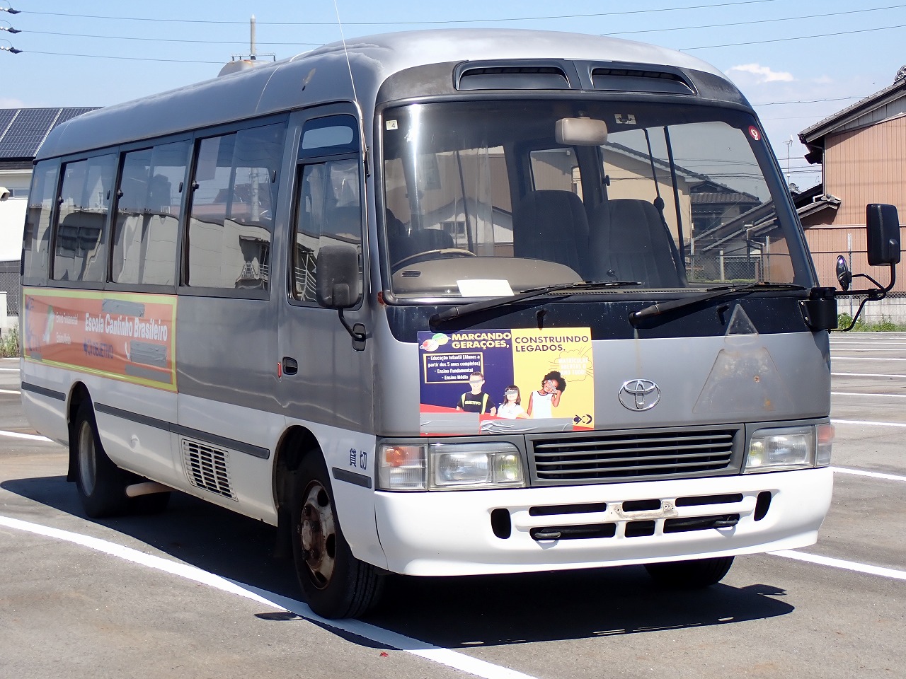TOYOTA Coaster