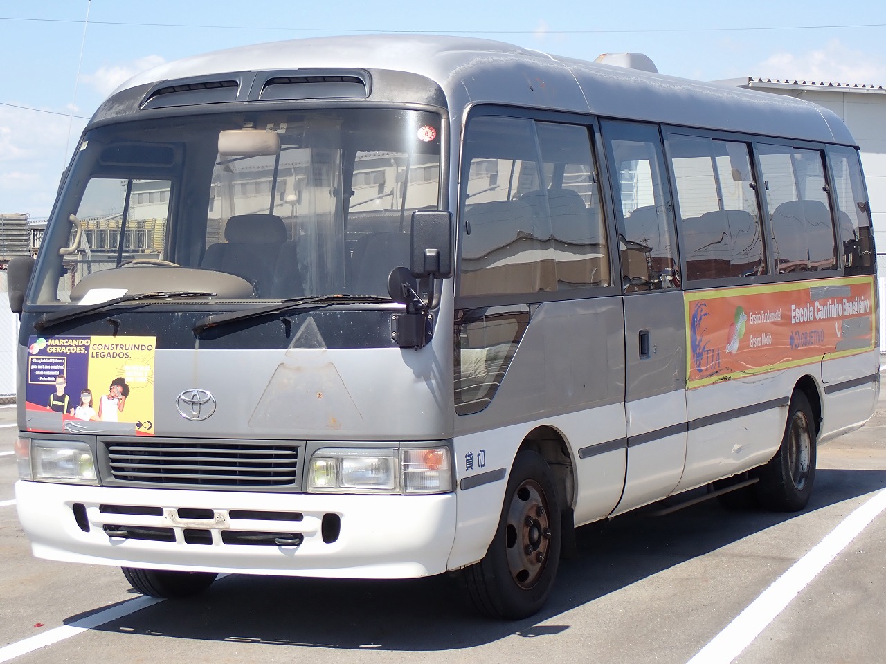 TOYOTA Coaster