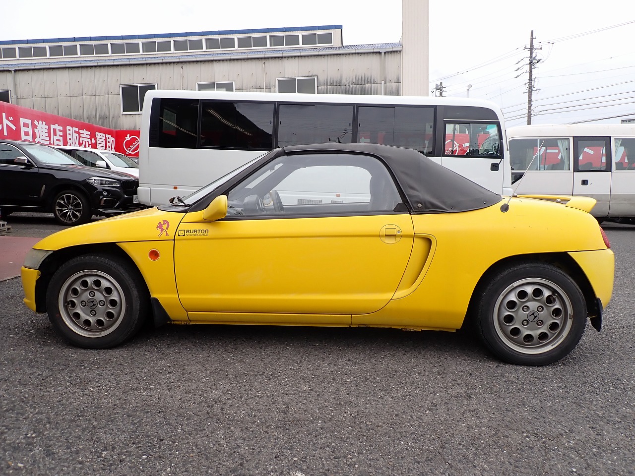 HONDA Beat
