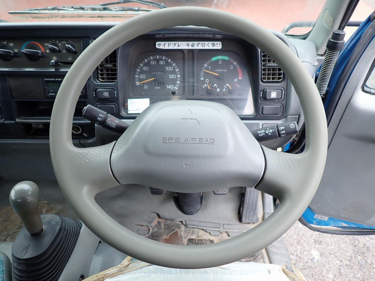 MITSUBISHI Canter