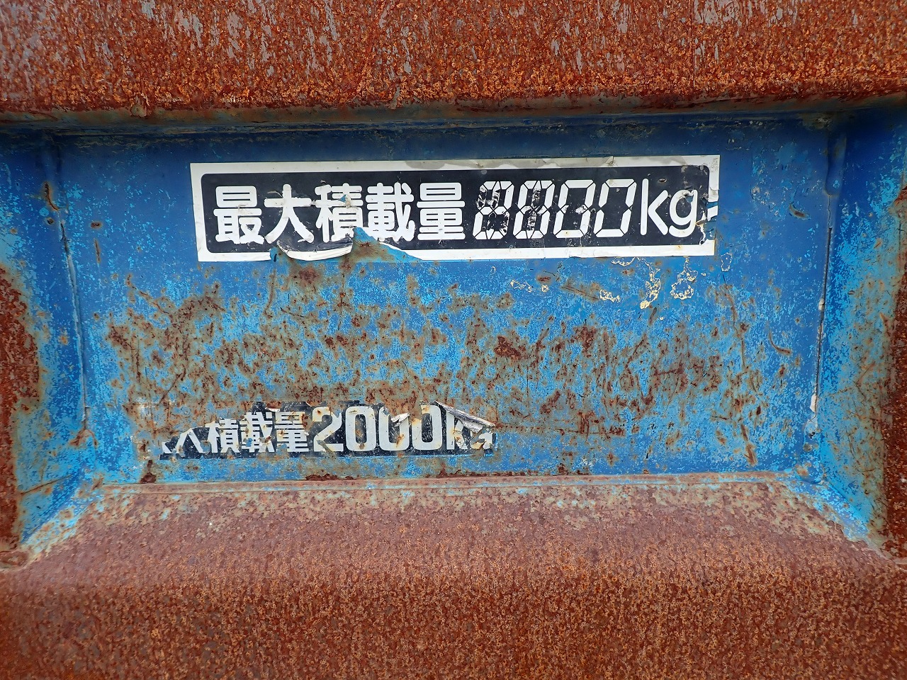 MITSUBISHI Canter