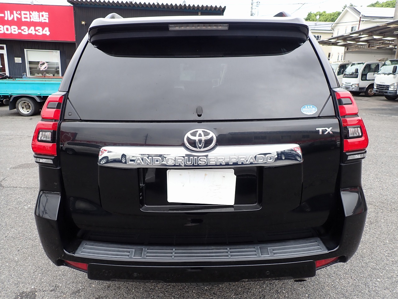 TOYOTA Land Cruiser Prado