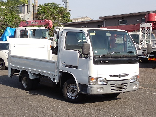 NISSAN Atlas