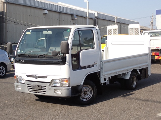 NISSAN Atlas